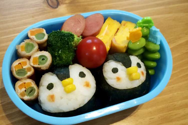 キャラ弁 ペンギン レシピ 作り方 By Fuku73 クックパッド 簡単おいしいみんなのレシピが350万品