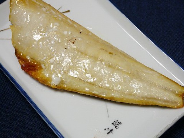 簡単 ほっけの干物の焼き方 レシピ 作り方 By だんどり亭 クックパッド 簡単おいしいみんなのレシピが353万品 簡単 ほっけの干物の焼き方 レシピ 作り方 By だんどり亭 クックパッド 簡単おいしいみんなのレシピが353万品