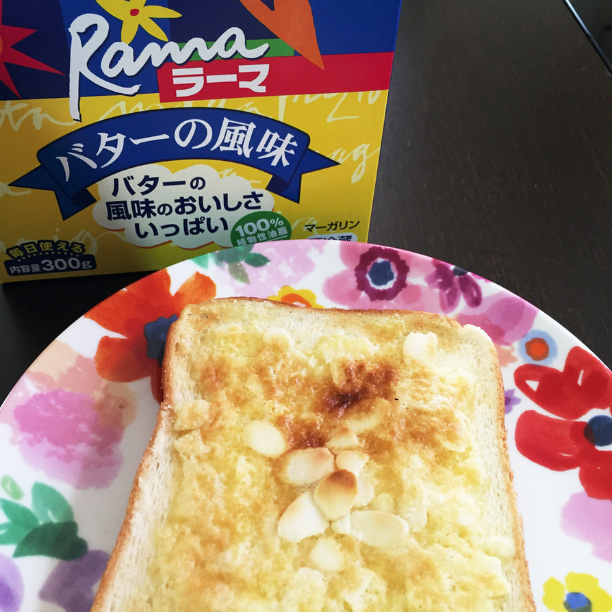 ラーマバター 姫路 アーモンドトーストの画像