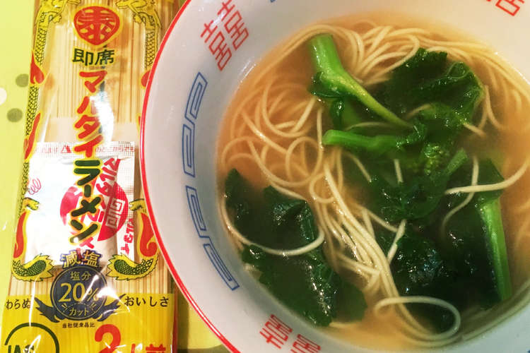 甘 ぃ 菜の花ラーメン レシピ 作り方 By みぃーーみ クックパッド 簡単おいしいみんなのレシピが373万品