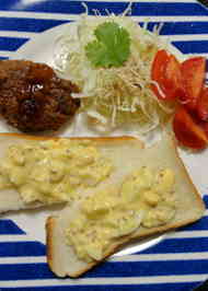 みんなが作ってる ピクニック スープのレシピ クックパッド 簡単おいしいみんなのレシピが362万品