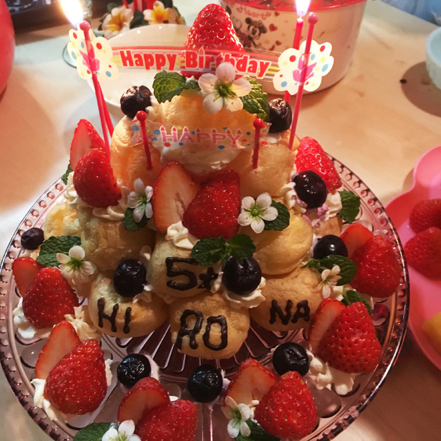 誕生日ケーキ 市販 プチシュークリーム レシピ 作り方 By Avocado クックパッド 簡単おいしいみんなのレシピが355万品 誕生日ケーキ 市販 プチシュークリーム レシピ 作り方 By Avocado クックパッド 簡単おいしいみんなのレシピが355万品
