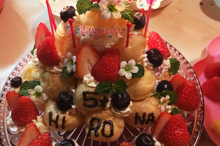 誕生日ケーキ 市販 プチシュークリーム レシピ 作り方 By Avocado クックパッド