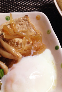 焼き豆腐と冬菜の煮びたし:温玉入り