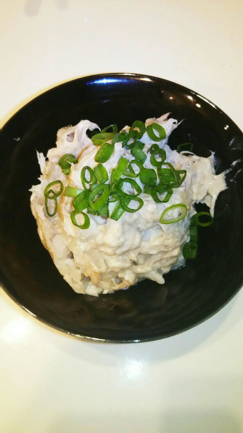 レンジで作る里芋とツナのマヨポンサラダの画像