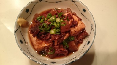 トロトロ美味しい牛筋煮込み豆腐！の写真