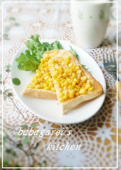 バター醤油風味♡コーントーストの写真
