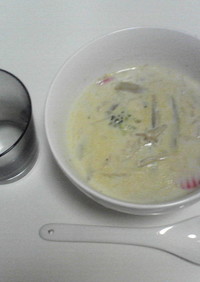 ごぼうの豆乳スープ