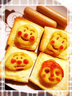 アンパンマンポテト♡デコ♡トースト
