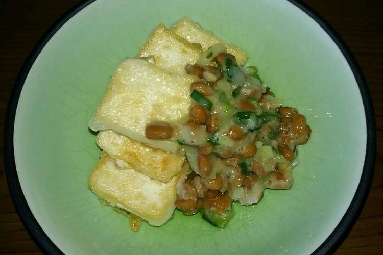 納豆大量消費 揚げ出し豆腐の納豆ソース レシピ 作り方 By ぴんくかぼちゃ クックパッド 簡単おいしいみんなのレシピが356万品
