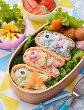 デコふりで! カンタン鯉のぼりいなり