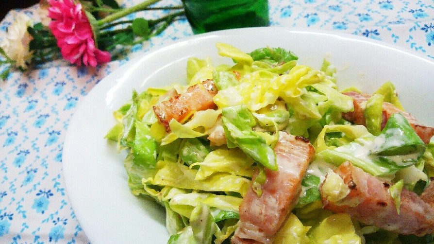 しおれキャベツのベーコンサラダ レシピ