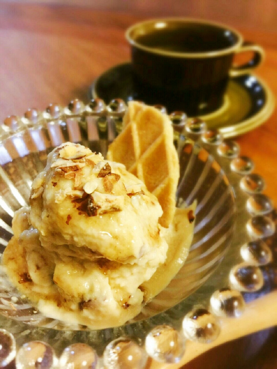 豆腐とマシュマロで作る濃厚アイスクリーム