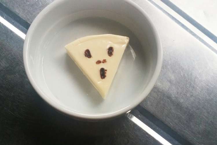 子供と楽しくチーズで宇宙人 レシピ 作り方 By たかはしr クックパッド 簡単おいしいみんなのレシピが350万品