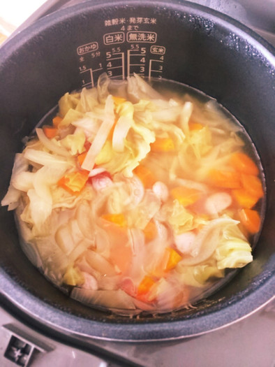 炊飯器で、子供が喜ぶ野菜スープ★の写真
