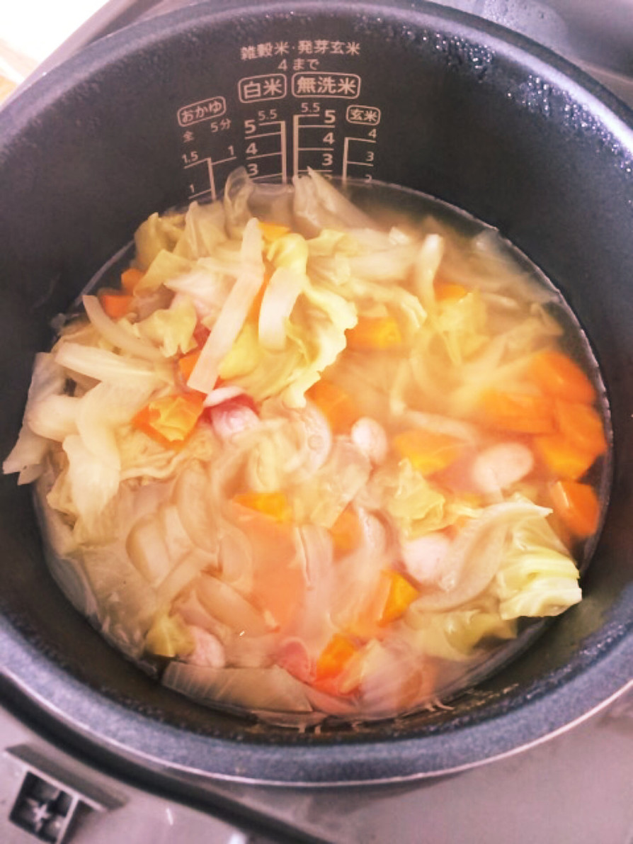 炊飯器で、子供が喜ぶ野菜スープ★の画像