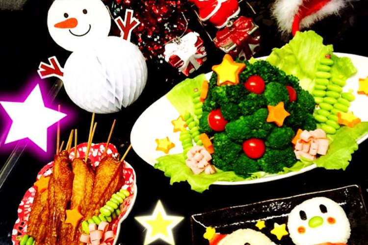 クリスマスメニュー レシピ 作り方 By Azumama クックパッド 簡単おいしいみんなのレシピが351万品
