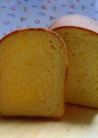 にんじんミルクハニー食パン
