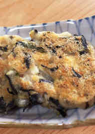 みんなが作ってる ツナキューブのレシピ クックパッド 簡単おいしいみんなのレシピが354万品