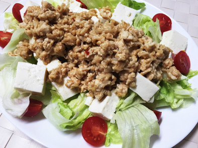 えのき&肉味噌豆腐サラダの写真