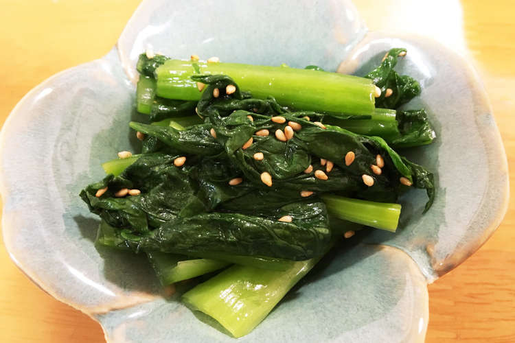 あと一品に 小松菜のゴマぽんお浸し レシピ 作り方 By とりーと クックパッド 簡単おいしいみんなのレシピが355万品