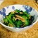 お弁当に♡ささっと緑の一品✧小松菜ツナ炒