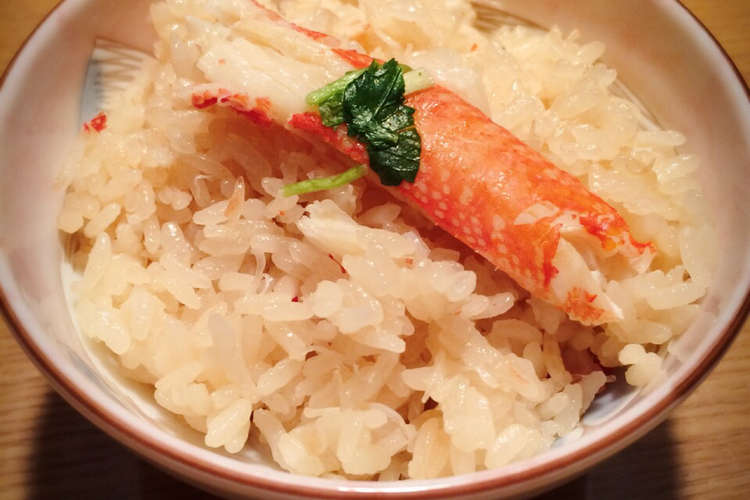 ボイル蟹でウマウマ カニ飯 レシピ 作り方 By Yacco クックパッド