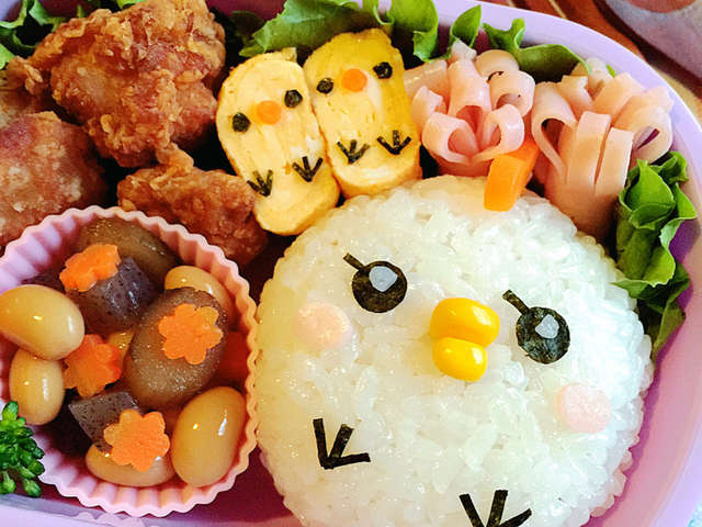 トップ100可愛い おにぎり 簡単 最高の動物画像 トップ100可愛い おにぎり 簡単 最高の動物画像