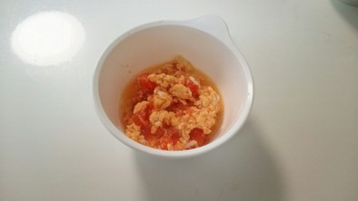 トマトと卵の炒めもの☆離乳食の写真