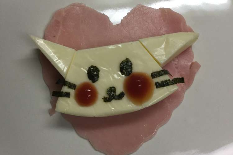 6pチーズはーとねこ レシピ 作り方 By はーとねこ クックパッド 簡単おいしいみんなのレシピが360万品