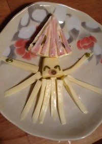 チーズ・イカッスゥ〜〜！