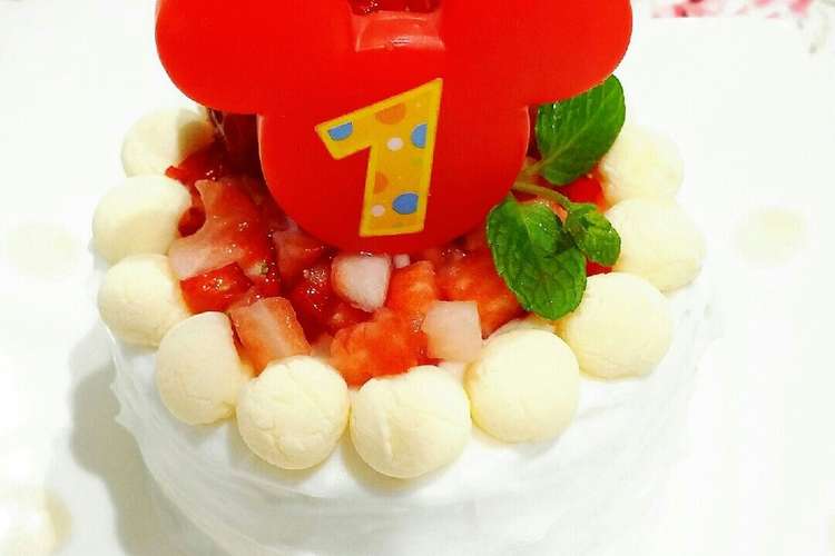 1歳のお祝いスマッシュケーキ レシピ 作り方 By べりぃるーみぃ クックパッド 簡単おいしいみんなのレシピが360万品