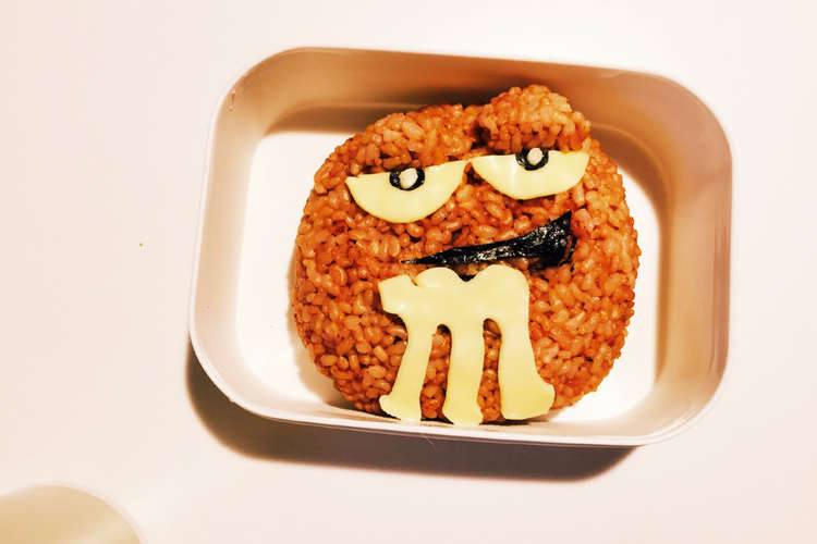 簡単 キャラ弁 マーブルチョコのm M レシピ 作り方 By ダンゴ クックパッド