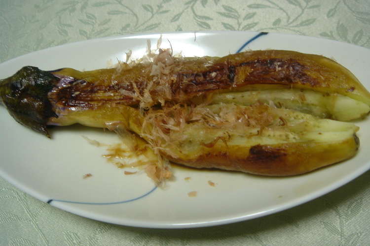 うまみたっぷり なすの丸焼き レシピ 作り方 By Mkiyon クックパッド