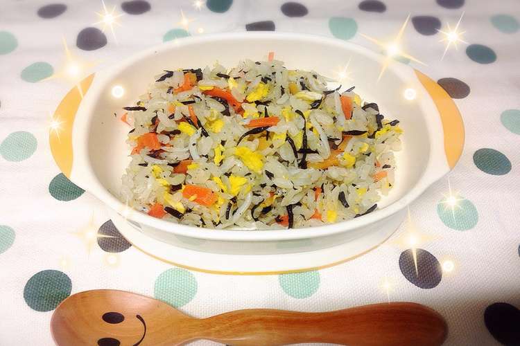 離乳食後期 一緒に食べるチャーハン レシピ 作り方 By ａｋｋｏ05 クックパッド 簡単おいしいみんなのレシピが359万品