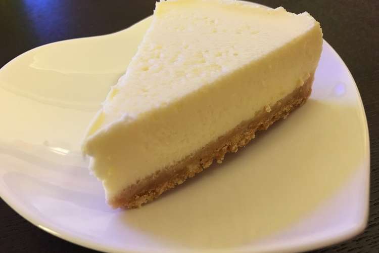 私の大好きなベイクドレアチーズケーキ レシピ 作り方 By のぼよーこ クックパッド