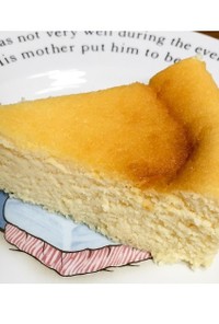 ココナッツフラワーチーズケーキ☆簡単