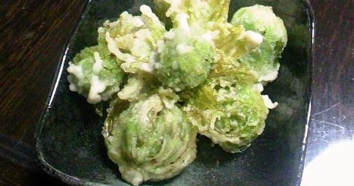 ふきのとうの天ぷら by 猫ごころ 【クックパッド】 簡単おいしいみんなのレシピが321万品