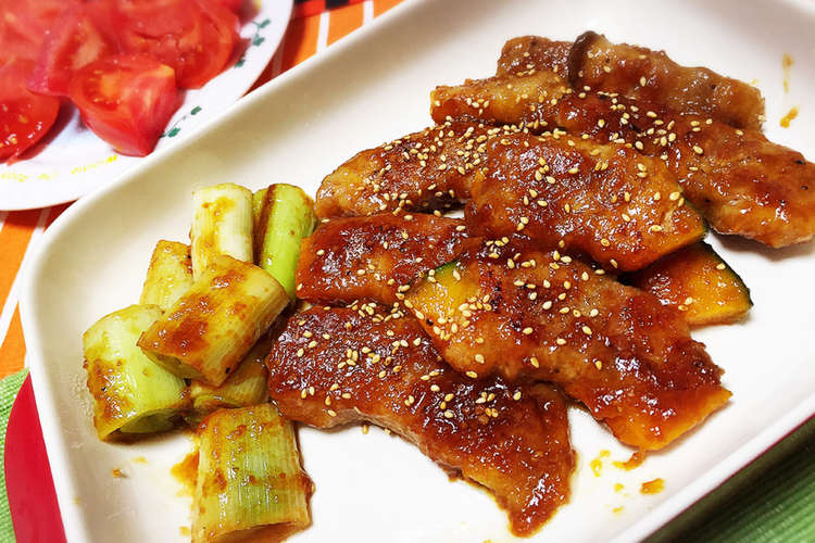 かぼちゃとエリンギの肉巻きお弁当ok レシピ 作り方 By アサりょうちん クックパッド 簡単おいしいみんなのレシピが375万品