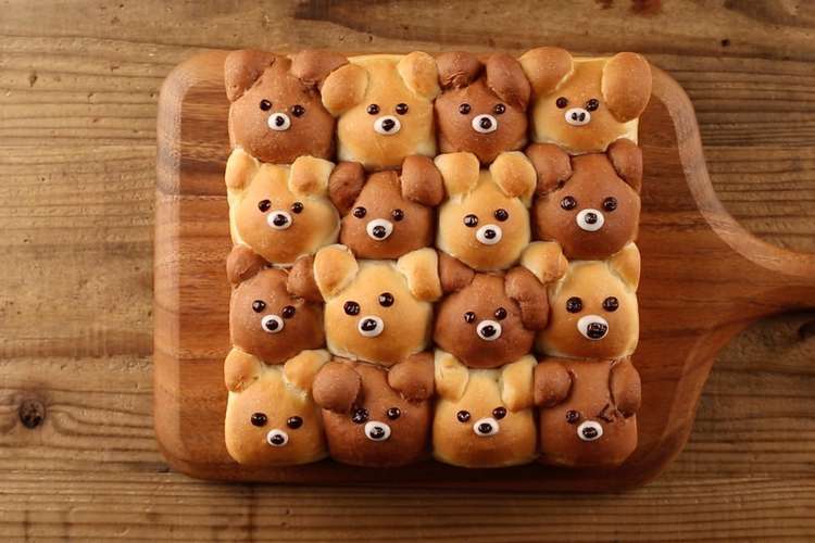 2色のくまのちぎりパン レシピ 作り方 By クックパッド編集部 クックパッド 簡単おいしいみんなのレシピが357万品