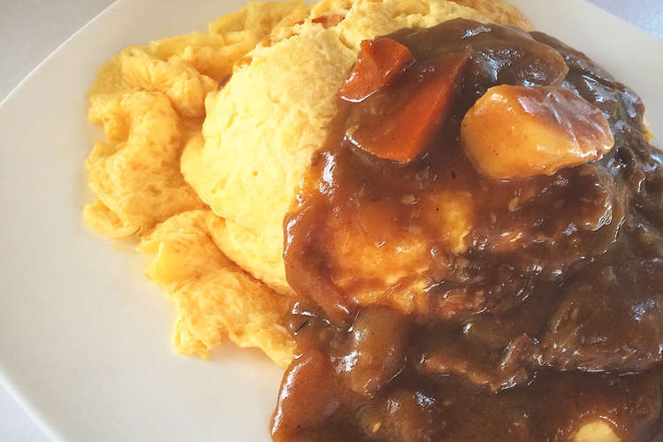 余り物のカレーでカレーオムライス レシピ 作り方 By Syaaaai クックパッド 簡単おいしいみんなのレシピが376万品