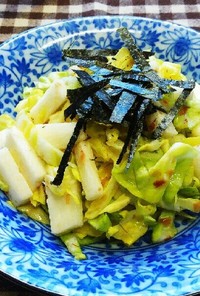 新キャベツと長芋のサラダ☆春の副菜
