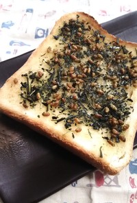 狭山の香り★香ばしハニー玄米茶トースト