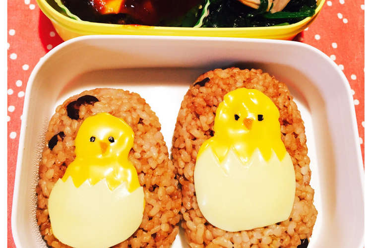 簡単 キャラ弁 チーズのせるだけヒヨコ レシピ 作り方 By ダンゴ クックパッド 簡単おいしいみんなのレシピが351万品