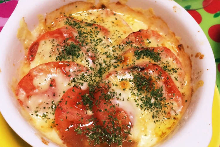 簡単 トマトとチーズのオーブン焼き レシピ 作り方 By クッキング祐子 クックパッド 簡単おいしいみんなのレシピが352万品