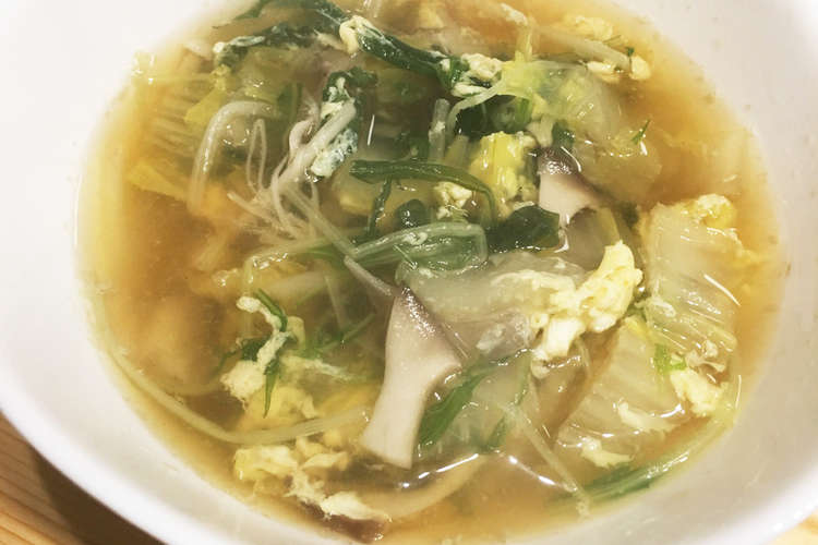 うどんの残り汁で野菜のお吸い物 レシピ 作り方 By ｓｅ クックパッド 簡単おいしいみんなのレシピが353万品