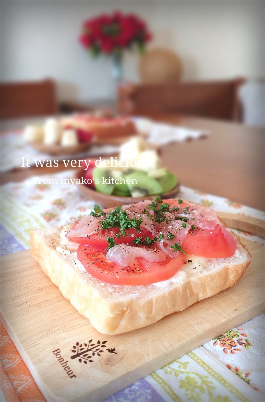 生ハム、チーズ&トマトのオープントーストの画像