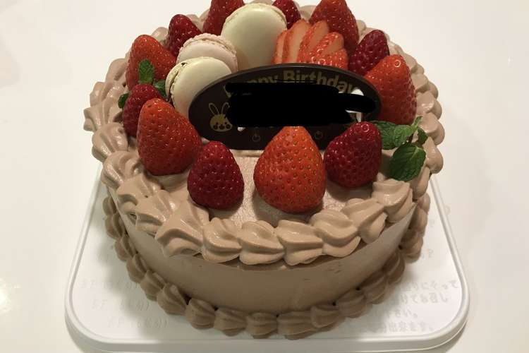 チョコスポンジ18cm 覚書 レシピ 作り方 By えみくりん クックパッド 簡単おいしいみんなのレシピが359万品