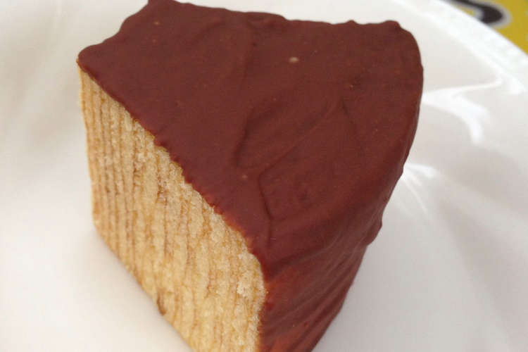 超簡単 チョコがけバウムクーヘン レシピ 作り方 By ベビーピグ クックパッド