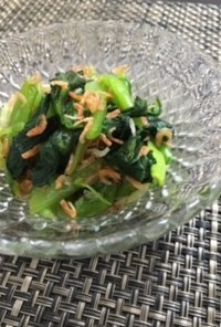 小松菜の桜エビ和え　妊活レシピ
